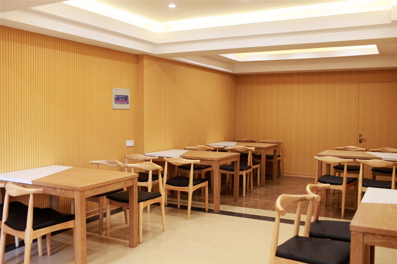 Greentree Inn Anhui Xuancheng Jixi Guangming Palace Business Hotel Eksteriør bilde